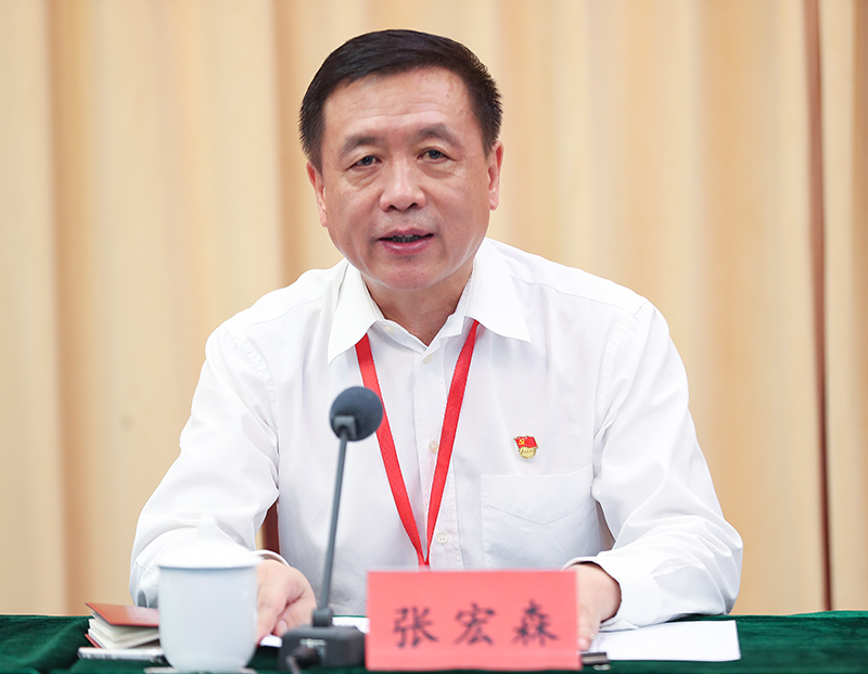 凤凰彩票党组书记、副主席、机关党委书记张宏森出席闭幕会并讲话