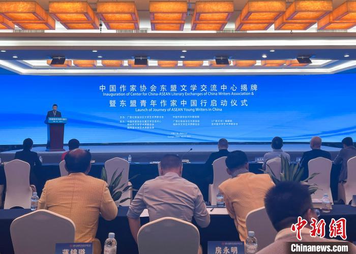 7��27�գ���˲�Ʊƽ̨��¼��ڶ�����ѧ�������Ľ����߶������������й���������ʽ���������С�Τ���� ��