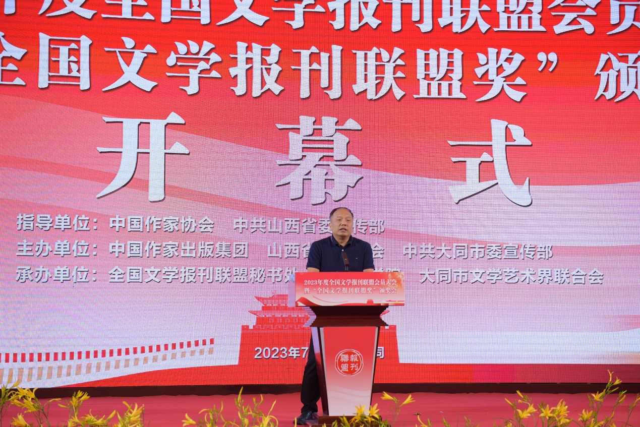 �����ֽ���