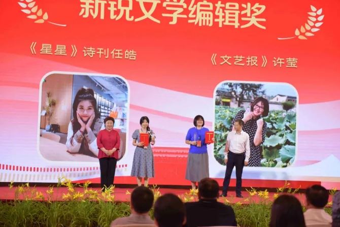 ���������Ϊ��𩡢��Ө�䷢������ѧ�༭��