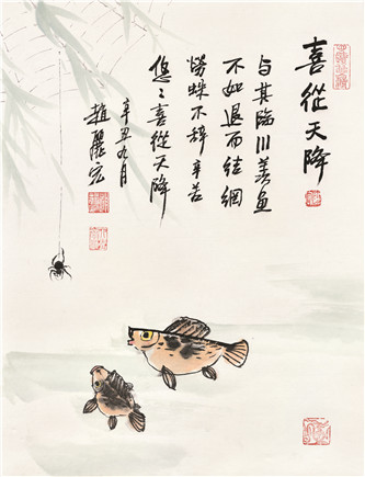 ϲ���콵 ������ ��