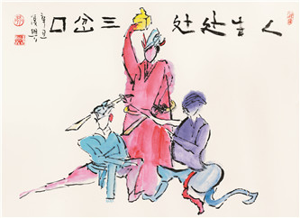 �������������� Ф���� ��