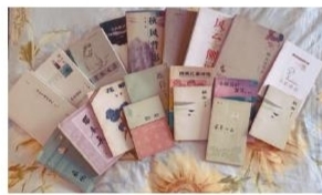 ��1976������2020�꣬Ԭӥ�Ⱥ���ǩ���͸�������19����