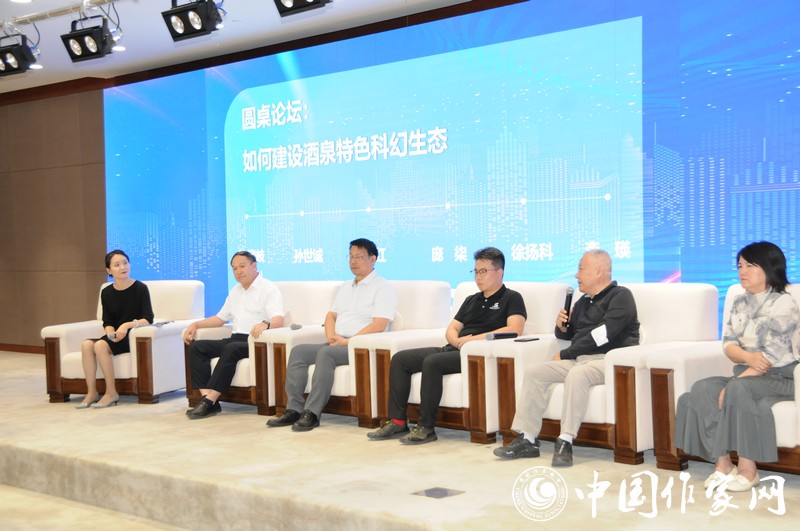 Բ�����飺��ν����Ȫ��ɫ�ƻ���̬