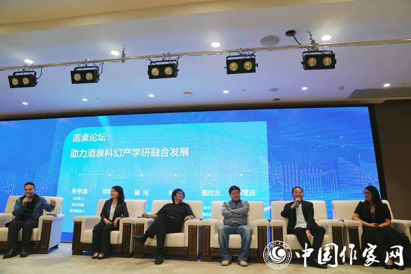 Բ�����飺������Ȫ�ƻò�ѧ���ںϷ�չ