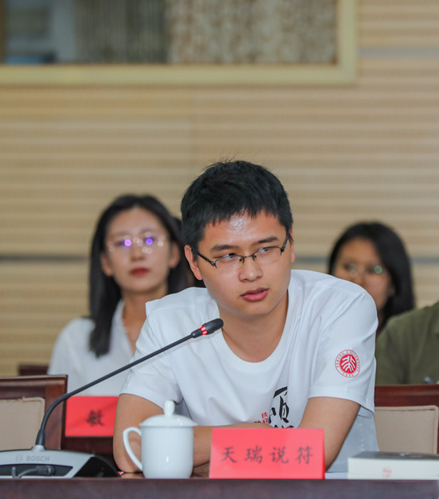 ��������˵��