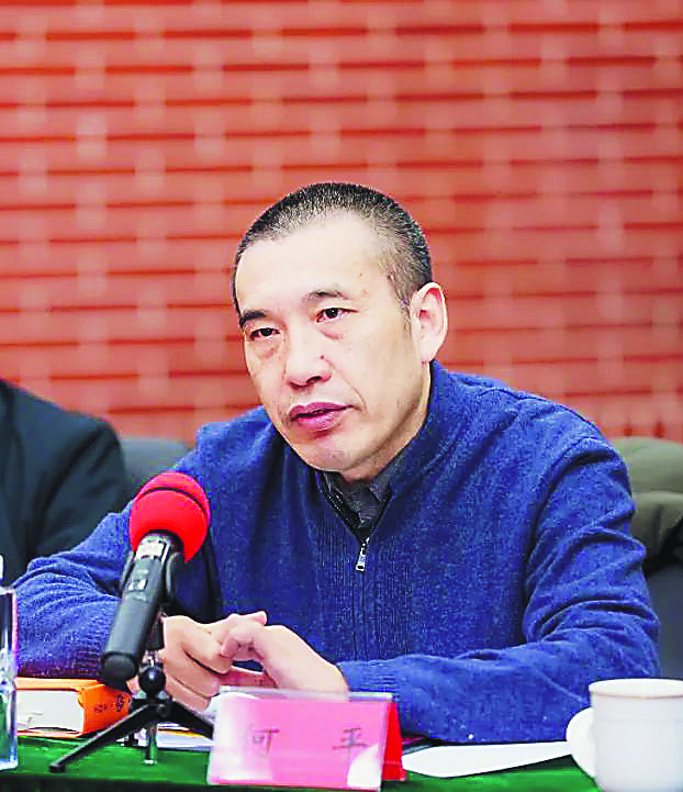 ��ƽ���Ͼ�ʦ����ѧ���ڣ�