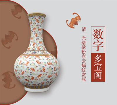 �ʹ�����Ժ�����ֶ౦�󡱽��档 �����ʹ�����Ժ��ͼ