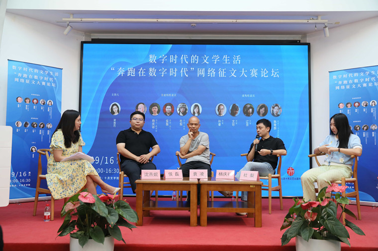 ��һ���������ݡ����ڡ�Ԭ�衢�����顢���棨�����ң�