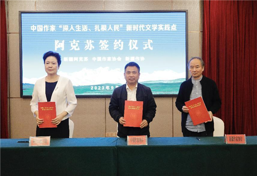 ��˲�Ʊ���½���Э�Ͱ����յ���ǩ����ʱ����ѧʵ������������Э��