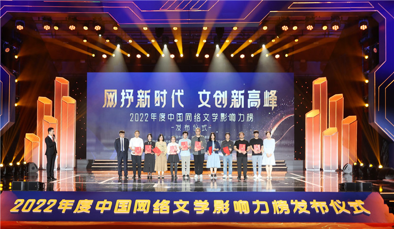 ����С˵���ϰ������콱