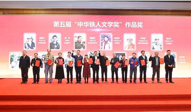 �����¡��ܽ���������������߻����조�л�������ѧ������Ʒ��