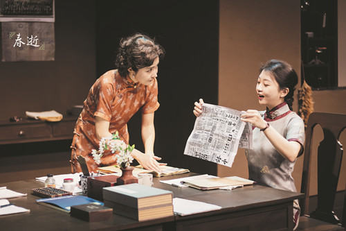 话剧《春逝》剧照(图片由“话剧九人”剧团提供)