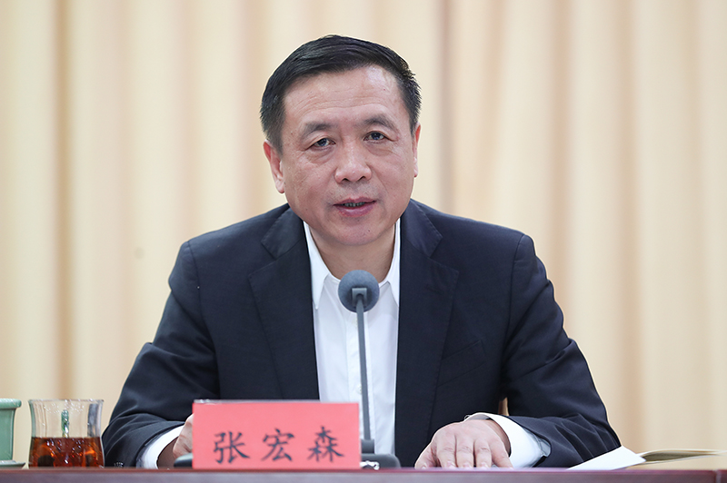 �ź�ɭ���ֻ��鲢����