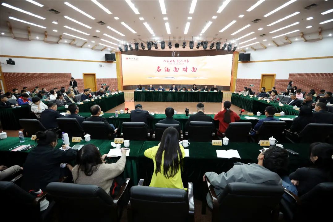 10��28�գ���˲�Ʊ�����һ�ܡ�ϵ�л֮����������桱���й��ִ���ѧ�ݾ���