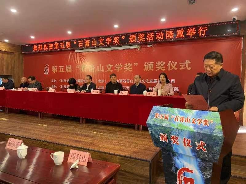 �Ž����´�