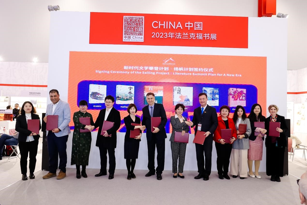 ��Ʒ��ȨǩԼ