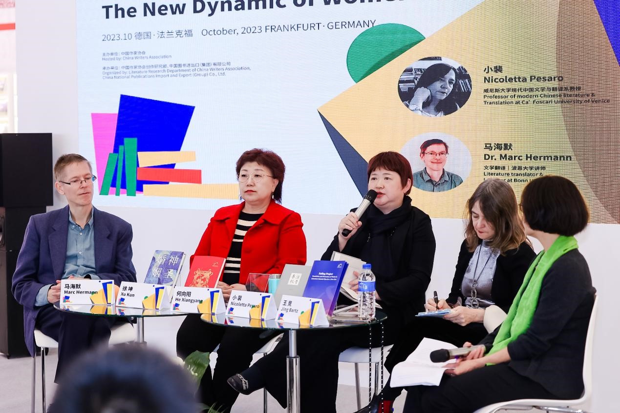 ����ʱ����ѧ����Ů��д�����»�������̸