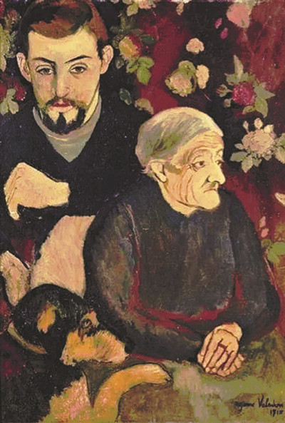 ��ĸ������ ������ ��