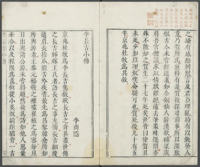 ������׫�����С����