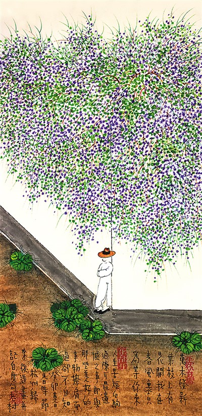 ��������Ʒ 