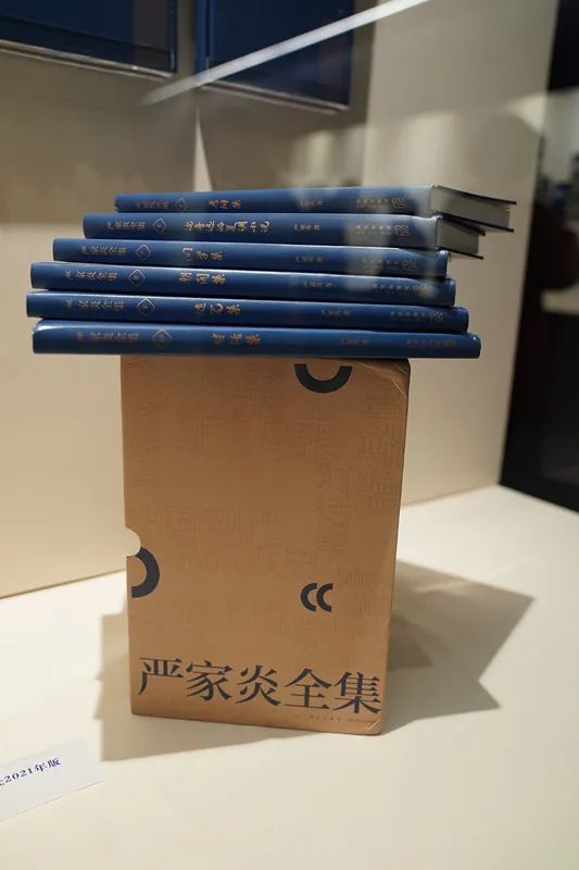 �ϼ���ȫ��