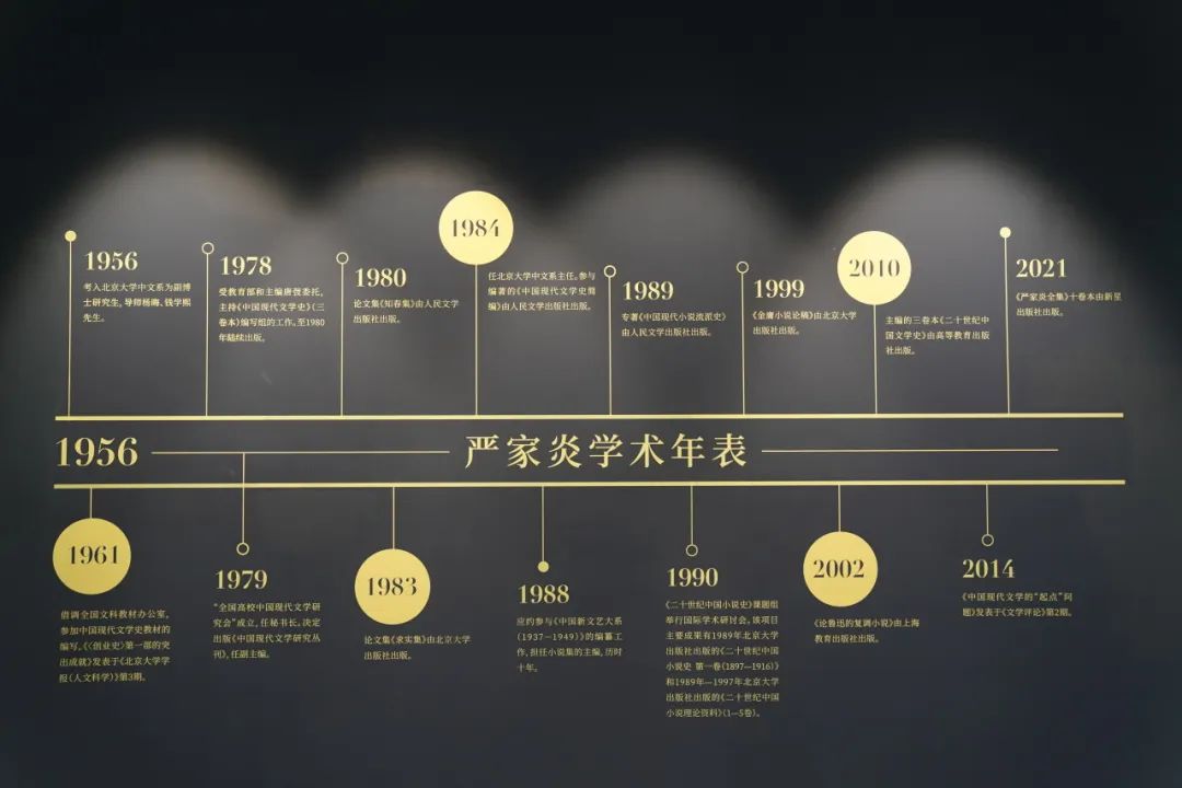 �ϼ���ѧ�����