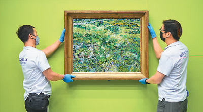 ����۹ʹ��Ļ��������Ӣ�������������Ŷӹ�ͬ��鼰��װ��������������볤�ݵء��� ������۹ʹ��Ļ�����ݹ�ͼ