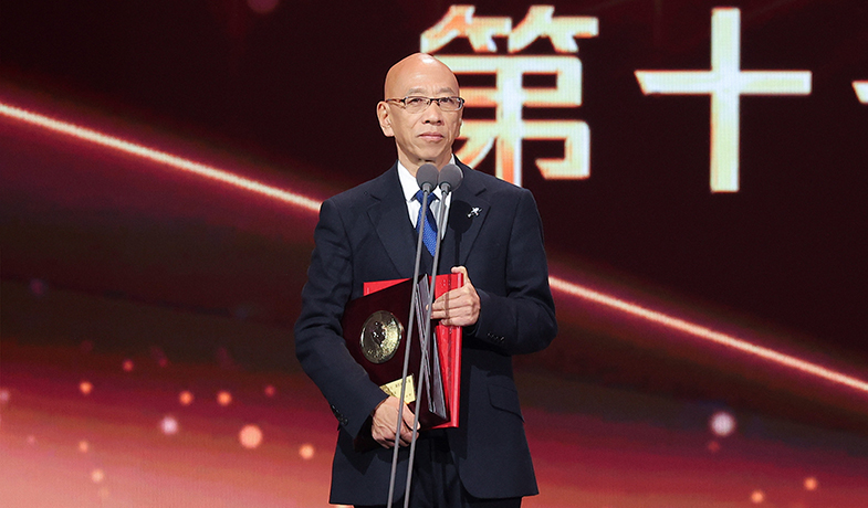 杨志军发表获奖感言