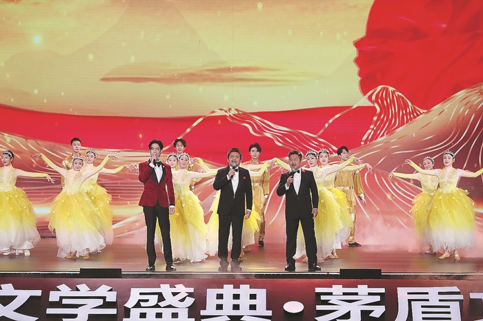 �������Һ��ҵ������ ���͹� ��