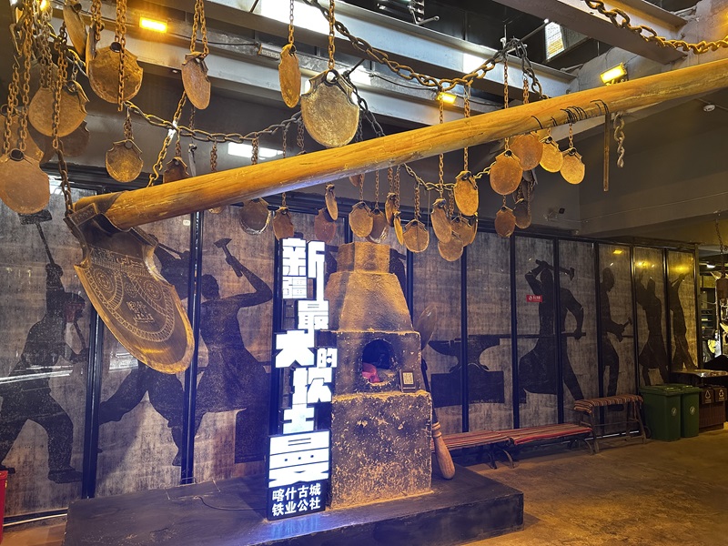 ������������ҵ���� ��ݼ/��