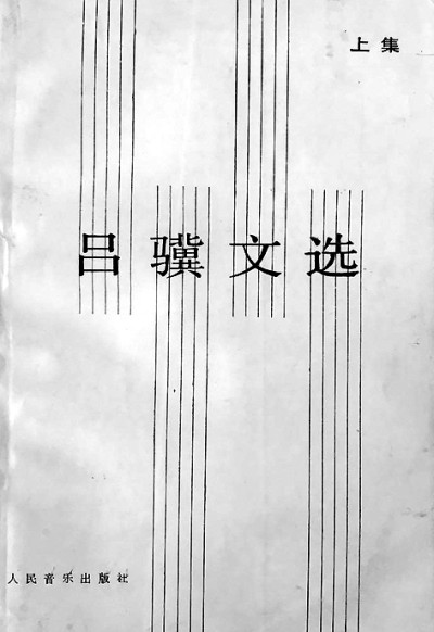 ��������ѡ�� ���� �� �������ֳ����� ���߹�ͼ