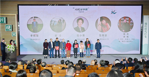 ���鹹���佱