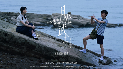 ���¹���ʿ������