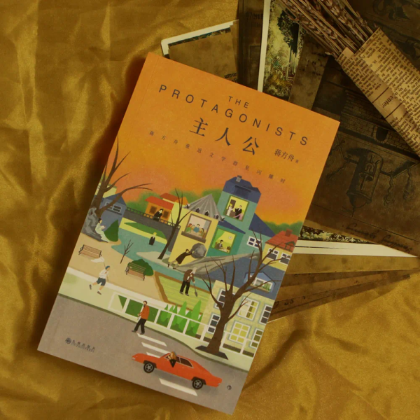 �����˹����������ط���ѧȺ����ҫʱ�������ݳ����硤���ˣ�2023��9�°�