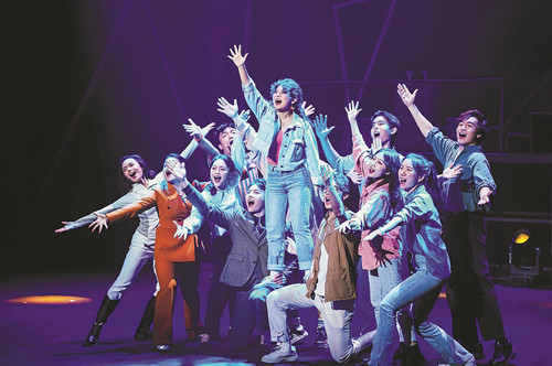 ���־硶�Ķ�֮�ǡ����գ��й�У԰Ϸ�����ί�ṩͼ