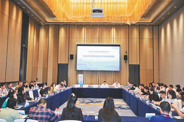 �����캣����ó��������ѧ��̳�ֳ���