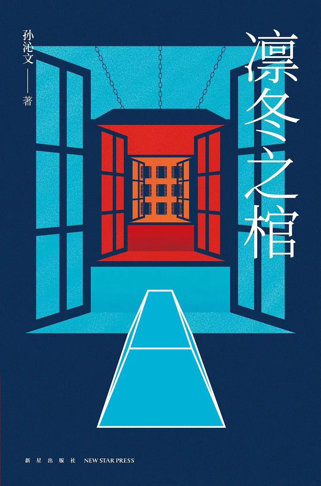  ���ݶ�֮�ס����İ����