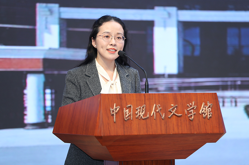 ��ʮ�������о�Ա���������շ���