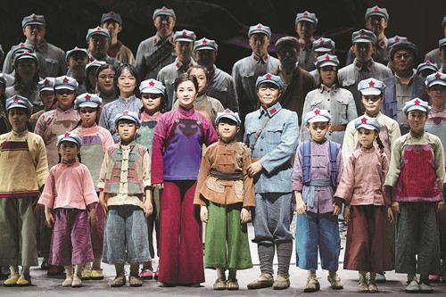 ��硶ӳɽ�졷����