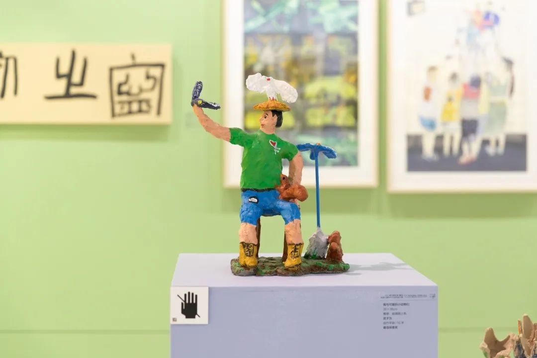 ������ɰ���С�����ǡ�  ���ߣ�����Ϊ �ߴ磺35x38cm ���ϣ����� ��������ɫ �������䣺10��  ���̽����