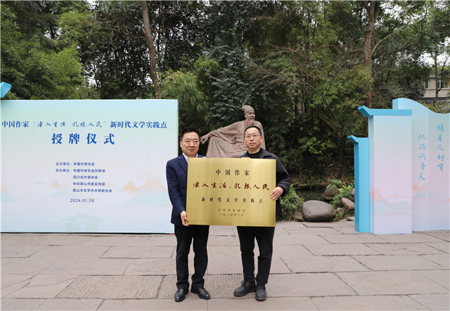 ����ʤ������˲�Ʊ�����������ƣ�üɽ������������ǡ�����������ݹݳ������Ľ���