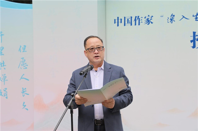 �Ĵ�ʡ��Э������ǡ�������ϯ��־��������ʽ