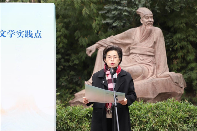 üɽ��ί��ί��������������ӭ���´�