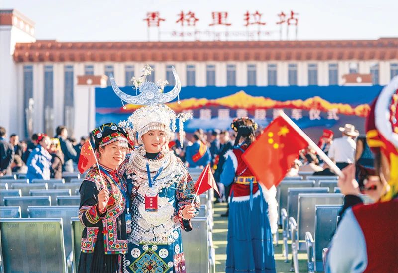 2023��11��26�գ����������������·��ͨ��Ӫ��������·��������ʡ��������������������������վ����������ʡ�����������������������������վ����Խ��ظ�ԭ���ɽ�����أ�;���������ۼ��ء�ͼΪ������·��ͨ���գ��μ�ͨ����ʽ�������������������� �»������ ������/��