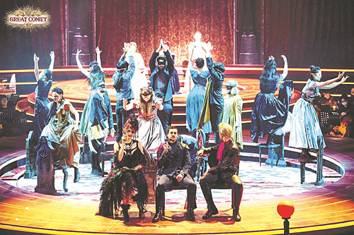 ���־硶����ɯ��Ƥ������1812��Ĵ����ǡ��ı����з��ж�˹̩��ս�����ƽ���ڶ��������£�2016���ڰ��ϻ����ݣ��ٻ����ά�����þ�2023���������ڣ����з�������������׽������´��š�