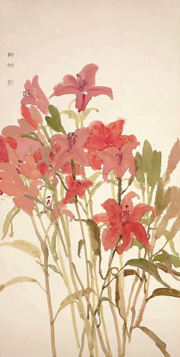 百合花系列之一(中国画) 柳 妍 作