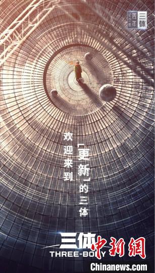 �����塷�������溣����Ƭ����ͼ