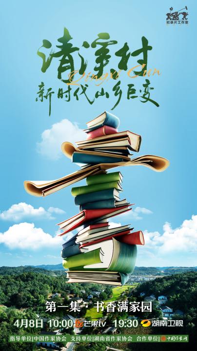 ΢��ͼƬ_20240408142725