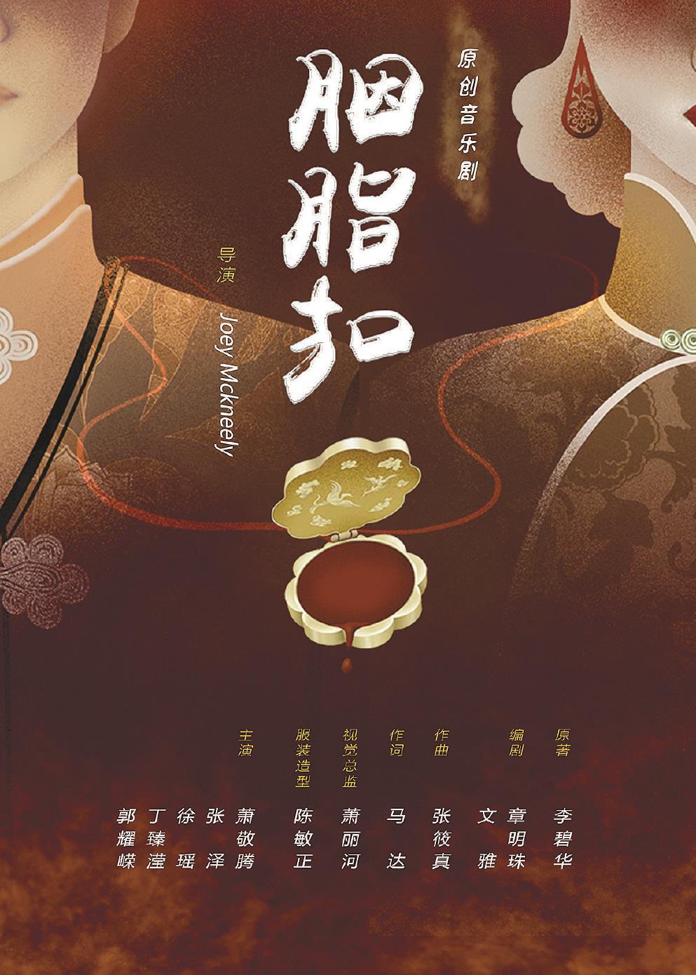 ���־硶��֬�ۡ���ǰ���Ϻ��Ļ��㳡���ݡ� ���Ϻ��Ļ��㳡��ͼ��